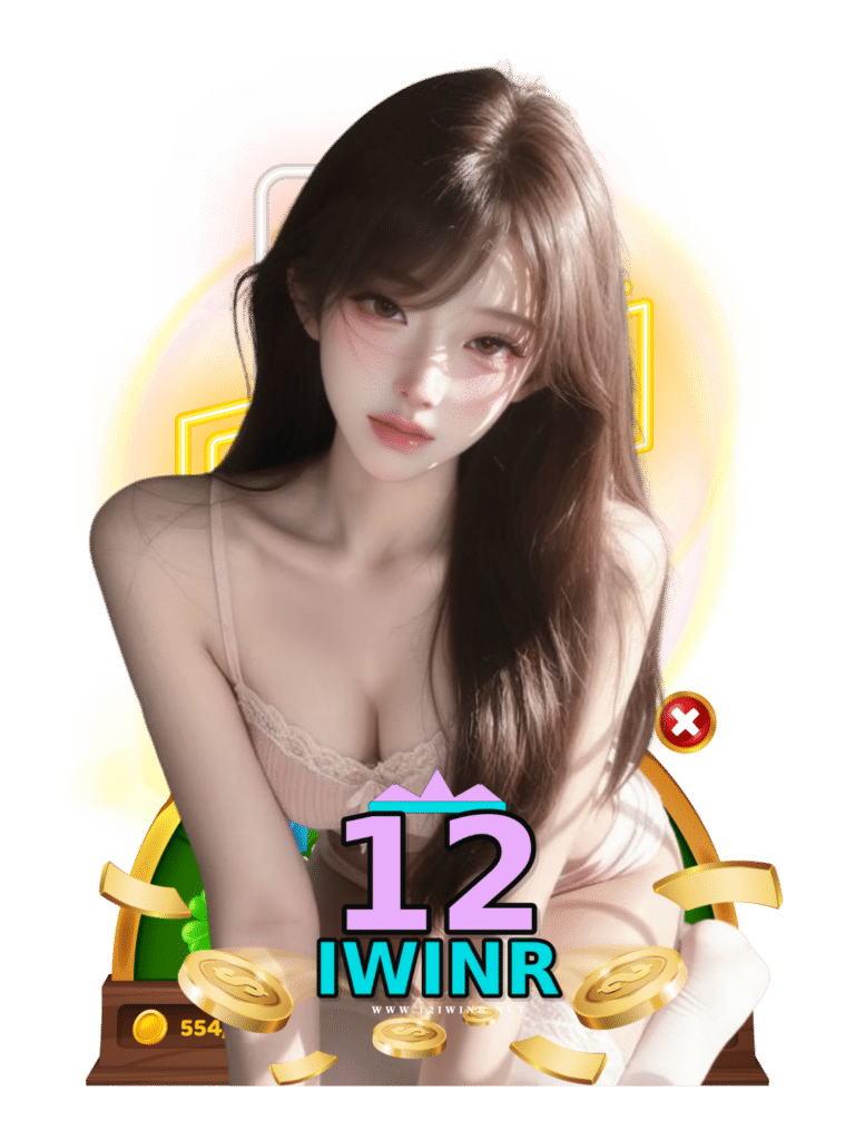 12iwinr